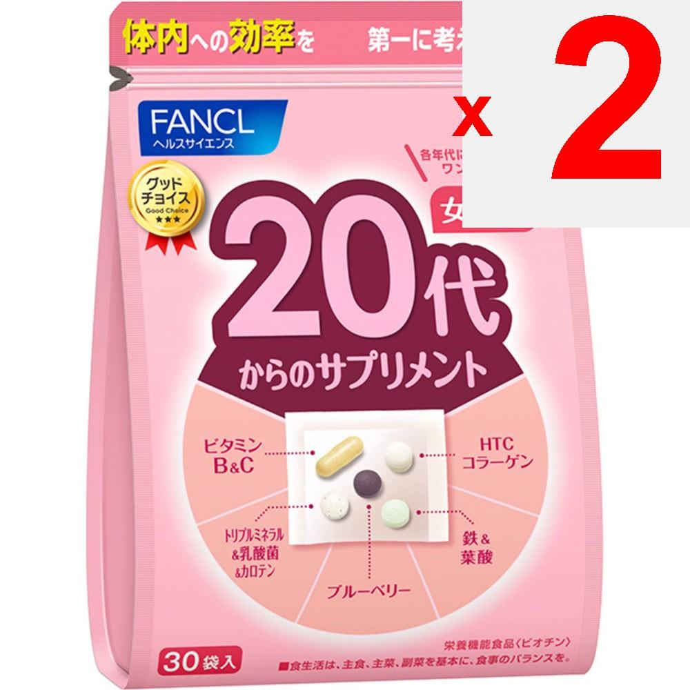 Fancl Supplements for Women in Their 20s 30-Day Supply, 30 Packs Other (check locks, tongue cleaners, etc.) Vitamins Other (check locks, tongue cleane