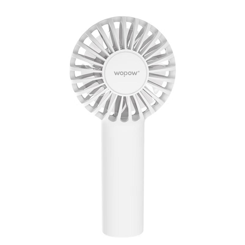 WOPOW Mini Handheld Fan