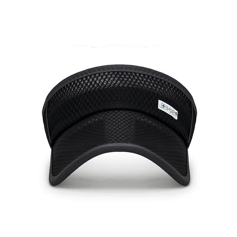 

Summer Outdoor Sports Sun Visor Hat One Size