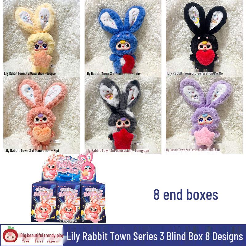 Big Cute Plush Blind Box Lily Rabbit Figurine Doll Pendant for Three-Year-Olds