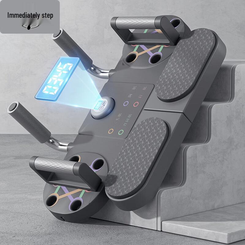 Jimai Multi-functional Push-up Board