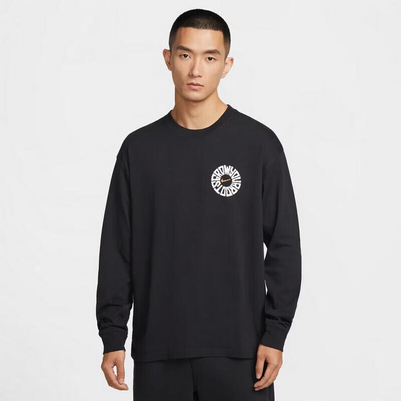 Nike Men s Casual Long-Sleeve Knit Shirt XL