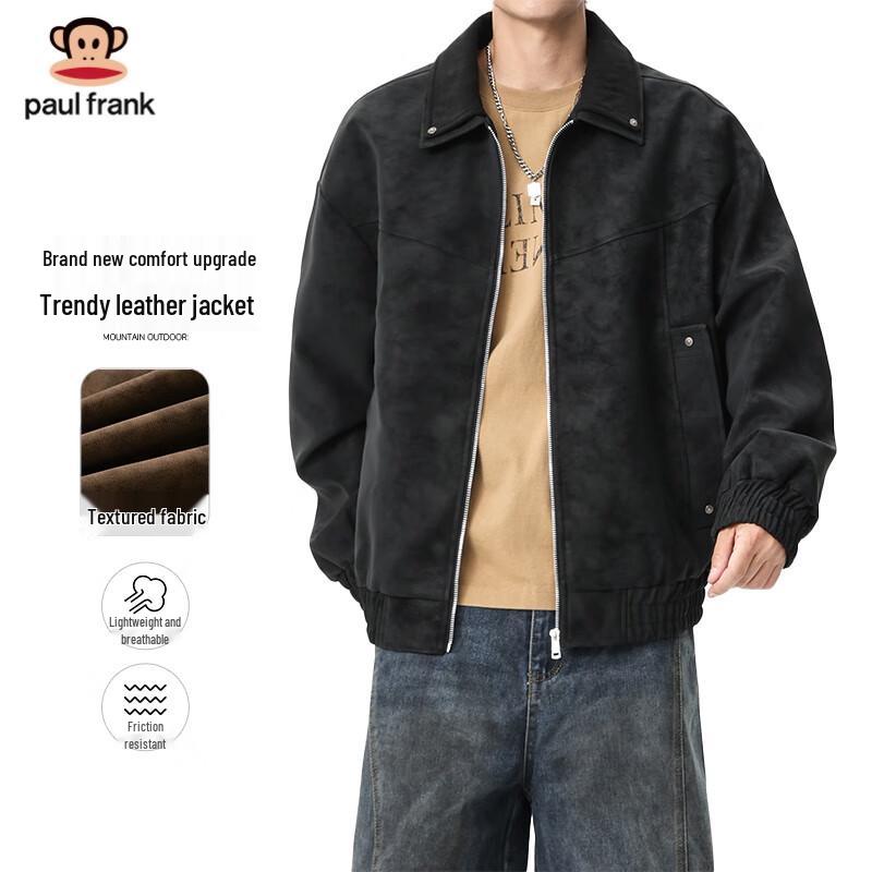 Paul Frank Men's Faux Suede Jacket