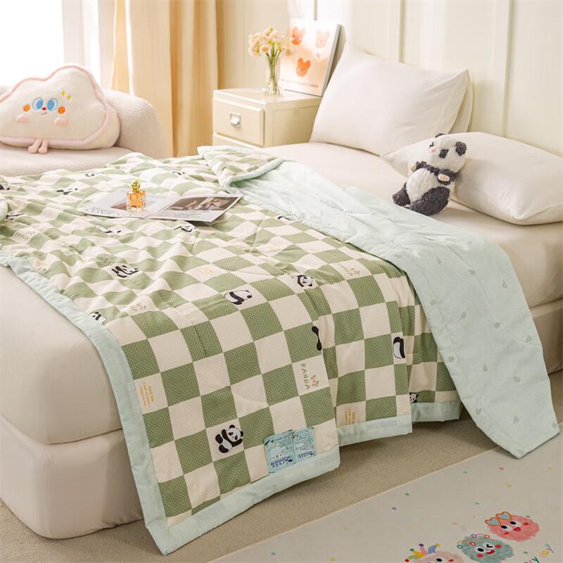 Bo Xiang All Cotton Printed Summer Quilt