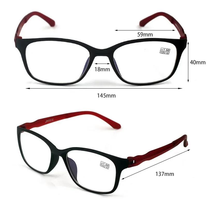 Retro Square Frame Presbyopia Reading Glasses for Men and Women, Ultra Light Anti Blue Light Computer Glasses, 0 To+4.0