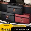 Roewe CLEVER Ei5/i6/RX3/RX5/RX8 Car Trunk Storage Box Organizer