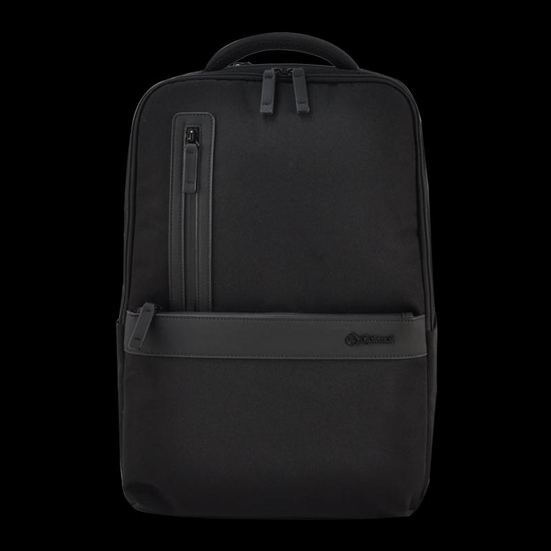 Рюкзак Дипломат