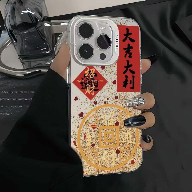 Gäller 14plus National Trend 16promax, Apple Telefonskal 15pro, Text 13Fa CAI 12pro