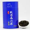 Tie Guan Yin High Mountain Oolong Baoshan Tengchong Green Tea 100g Can