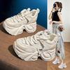 Chaussures pour femme – Baskets