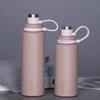 New Fashion Grid Straw Sports Cup Stainless Steel Outdoor Sports Portable Sling Cup
