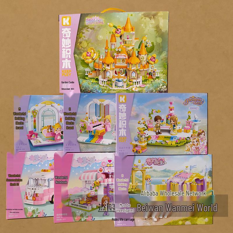Wonderful 34017 Garden Castle Dream Princess Carriage Model - Girls' Educational Toy Gift