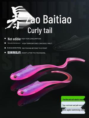 Cebo Blando Gusano con Cola Rizada: Raya Blanca Irritable para Pesca de Lubina y Pesca Salvaje.
