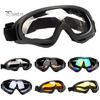 Cycling Goggles Windproof Glasses UV Resistant Impact-Resistant Anti-fog Good Toughness Sport Supplies