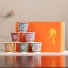6pcs/set Flower Tea Cup Chinese Style Enamel Cup Kung Fu Tea Set Ceramic Cup  Afternoon Tea