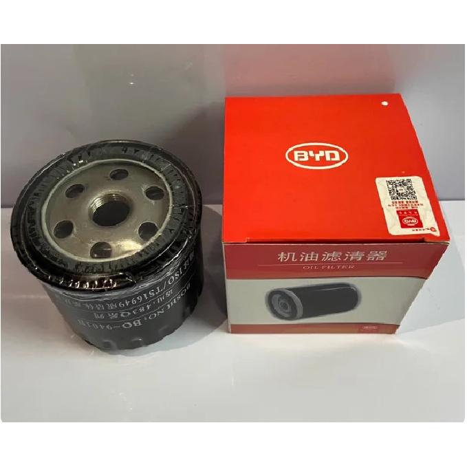 Oil Filter BYD483Q for BYD S6, M6, G6, F6 1.8L 2.0L & Fukang 8V, Elysee