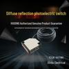 HUGONG Infrared Visible Light Diffuse Reflection Sensor E3JK-DS70M1/2