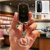 Car Key Case Cover For Geely Galaxy Ex5 Accessories E5 Em-I Emi Starship 7   Remote Keychain Fob Shell