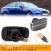 POPMOTORZ Prius NHW20 Side Marker Corolla Spacio 120 bB Funcargo 20 Flowing Side Turn Signal Mark 2 Brit 110 Series Land Cruiser 200 Series Toyota