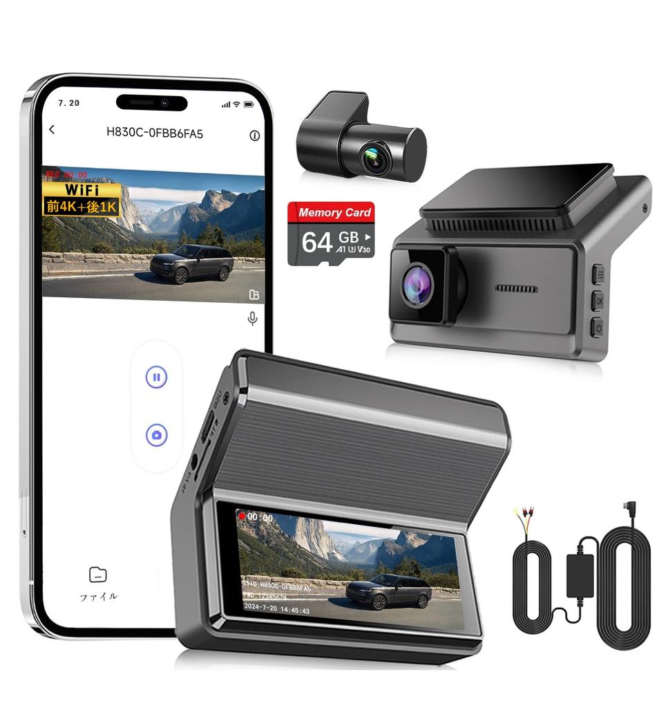 NISEKO Dash 4K Front and Rear Parking Monitoring Adjustable Front Rotating Rear Compact Car Full HD 8 HDR Interior Audio Compatible with LED Traffic