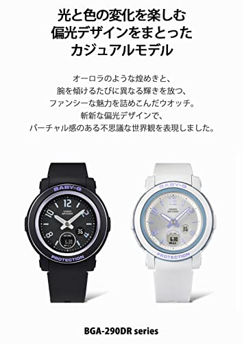 Casio] Watch Baby Gee [Genuine Japan] BGA-290DR-1AJF Ladies Black