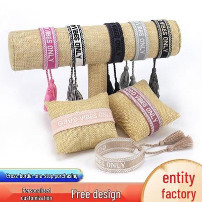 Gepersonaliseerde Geborduurde Letter Armband met Kwastje