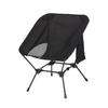 Portable Multi-functional Outdoor Folding Chair: Beach, Fishing, Camping, Moon Stool with Iron Frame