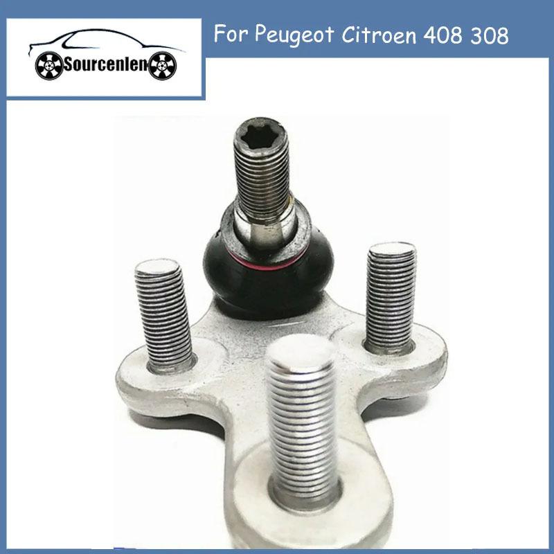 9800041480 98000-41480 Brand New Triangular Arm Ball Head for Peugeot for Citroen 408 308
