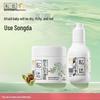 Songda Baby Camellia Oil Skincare Gift Sets