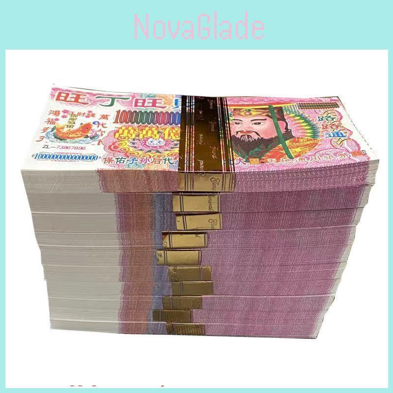Heaven Chinese 50pcs Hell Money Joss Paper Traditional Bank Note Ghost Ancestor
