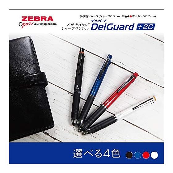 Zebra Multifunction Pen 2 Colors + Sharp Delguard + 2C Red P-B2SA85-R