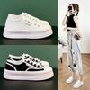 Chaussures pour femme – Baskets