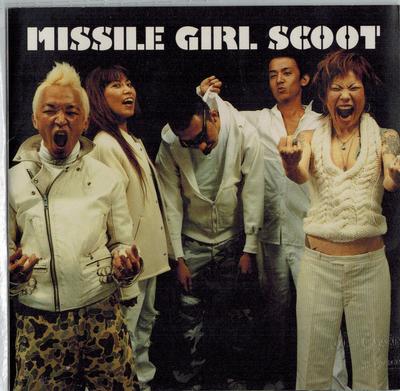 CD MISSILE GIRL SCOOT  Missile Girl Scoot TOCT24941 Capitol Records 2002 Japan Rock Used