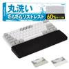 Accesorii pentru calculatoare – Mouse pad-uri și suporturi mână