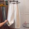 White Scimitar Damen High Waist Wide Leg Jeans - Sommer 2025 Übergröße, Birnenform, Schlankmachend, Lockere Passform.