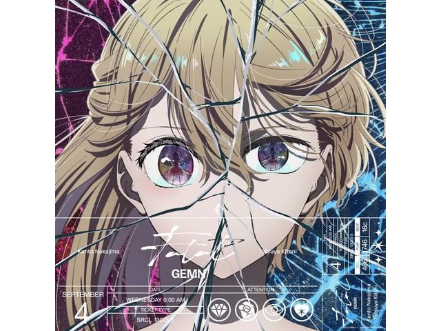 

[CD+Blu-ray] Fatale Limited Edition GEMN SRCL-13013 Oshi no Ko Season 2 NEW