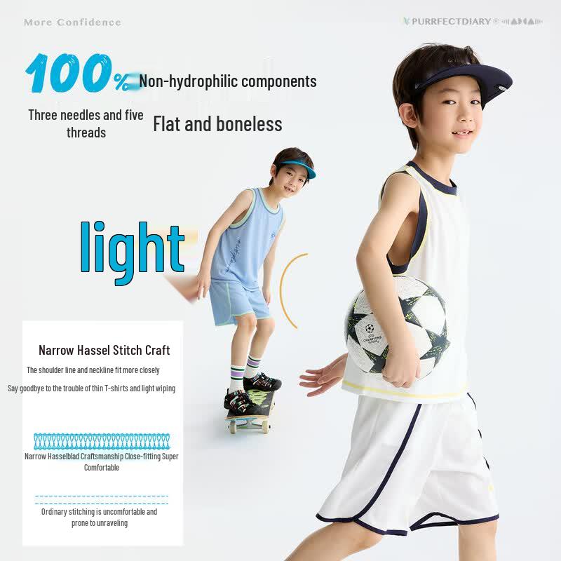 Gulu Diary Kids' Quick-Dry Sports Set