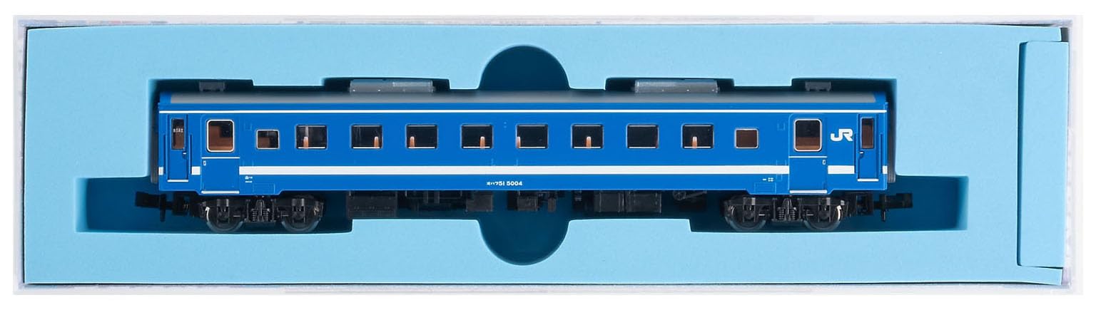 

MICRO ACE N Gauge Choice OhaFu Rapid Train Model Passenger Car A4332 MA s 51-5004 Strait