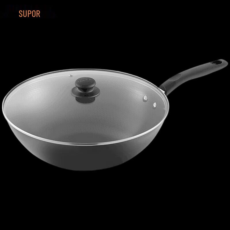 SUPOR Honeycomb Iron Wok