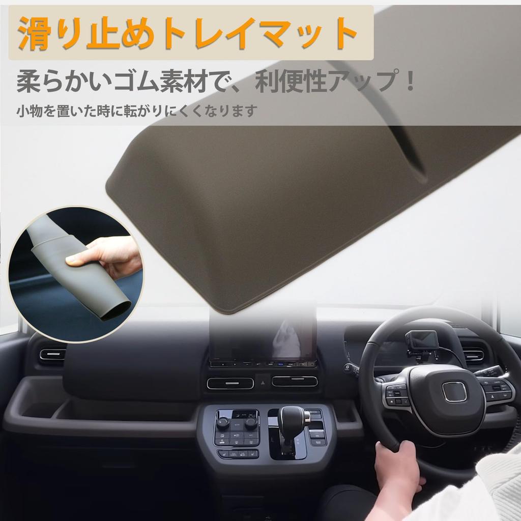 Kasinfly New Rubber Interior Mats for and GT8 GT Noise Dashboard Accessory and Drink Holder Full Set of Brown Freed-Specific Non-Slip GT1, GT3, GT2,