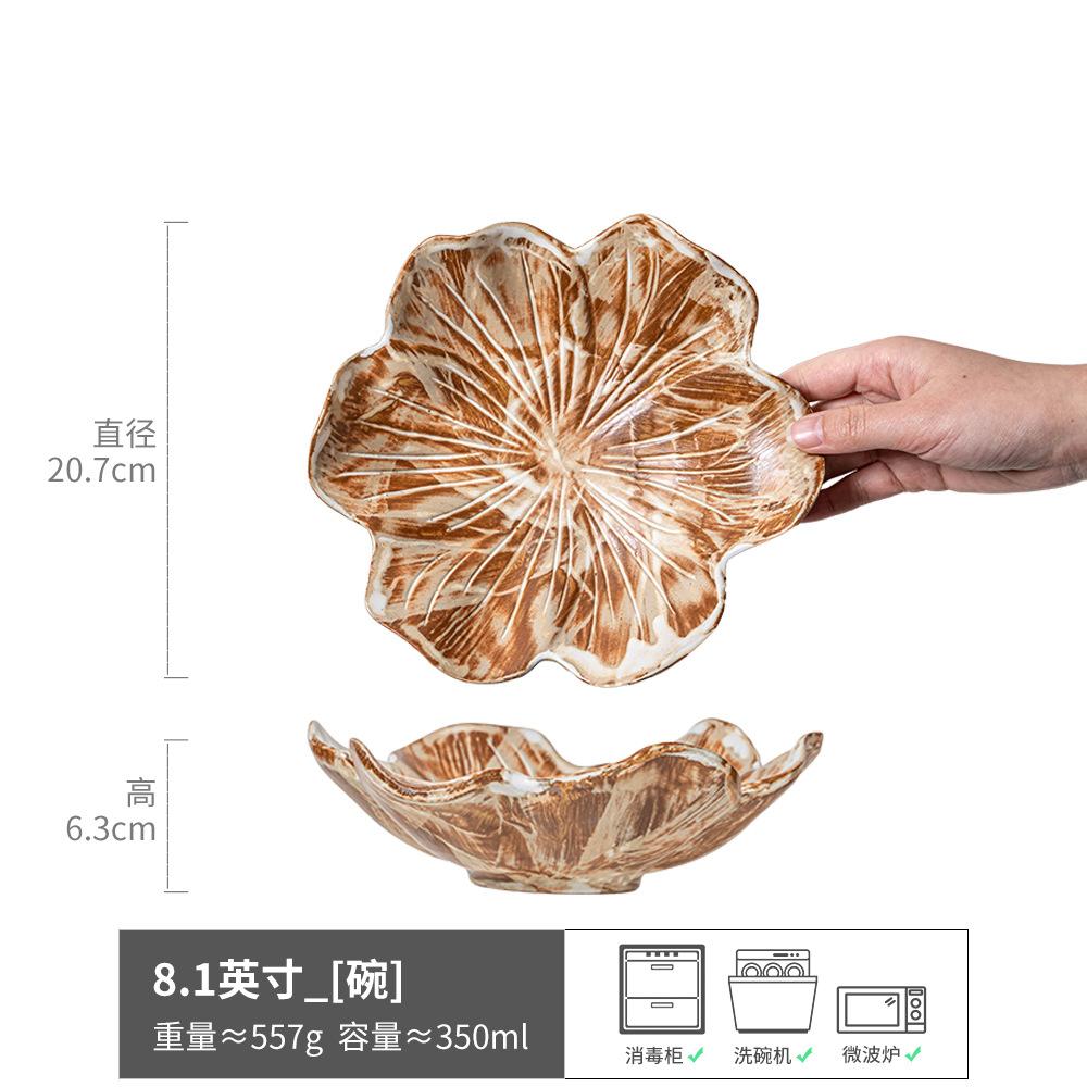 

Coarse Pottery Flower Bowl Ceramic Household Fruit Bowl Retro Tableware Salad Bowl Vegetable Bowl Commercial Arrangement Bowl Fruit Plate