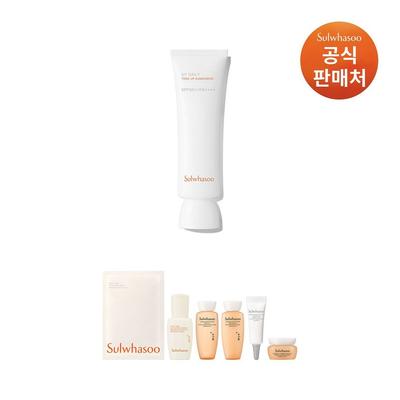 Prodotti per la cura del corpo – Creme solari e abbronzatura
