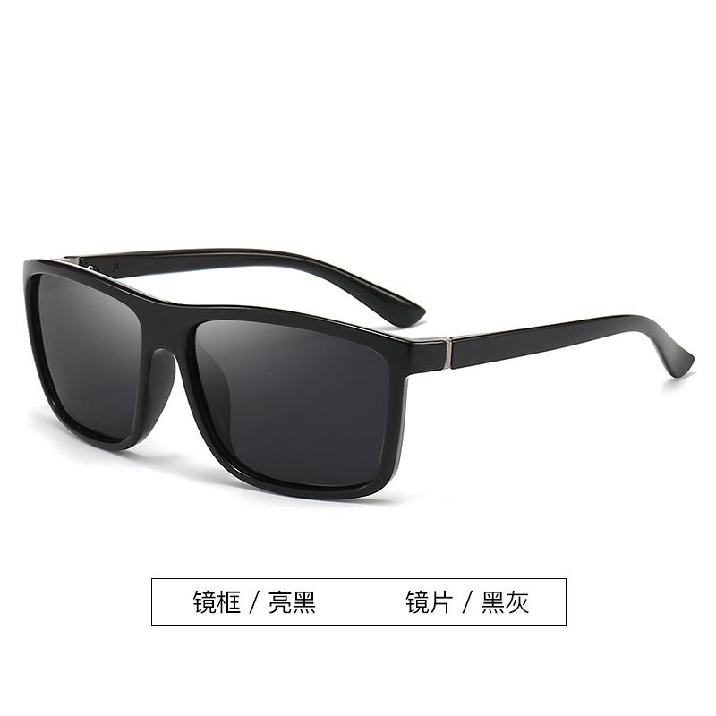 Men S Sports Polarized Sunglasses Premium Retro Driving Fishing Glasses Colorful Cycling Sunglasses