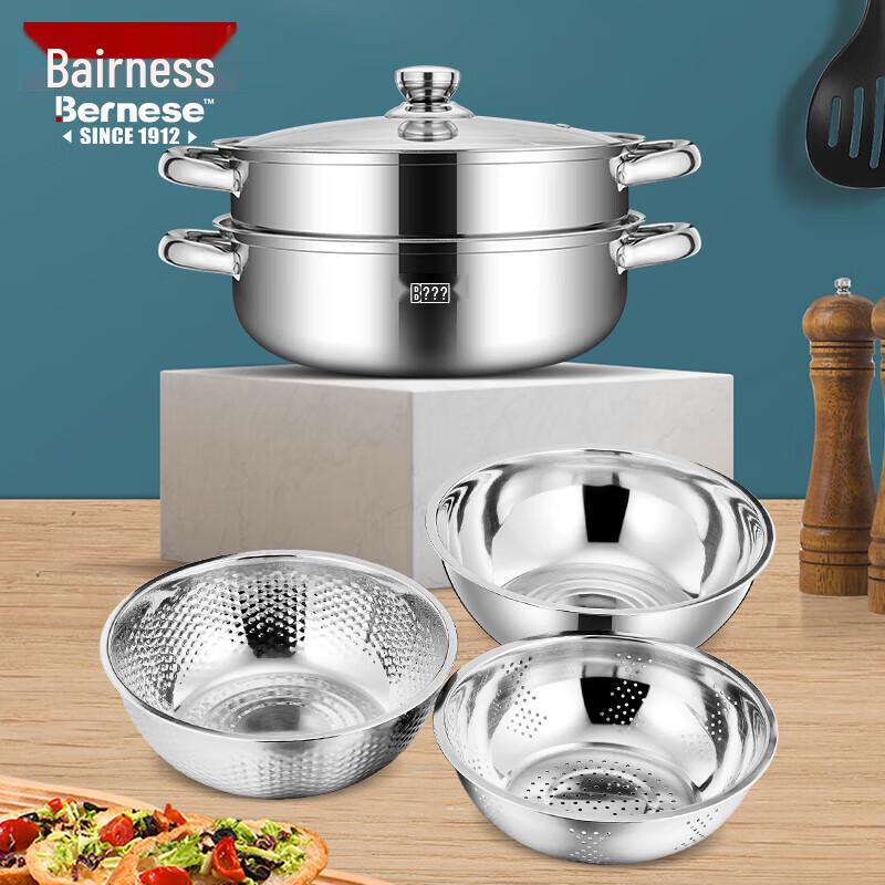 Bo ernisi Premium Classic 4-Piece Kitchen Set