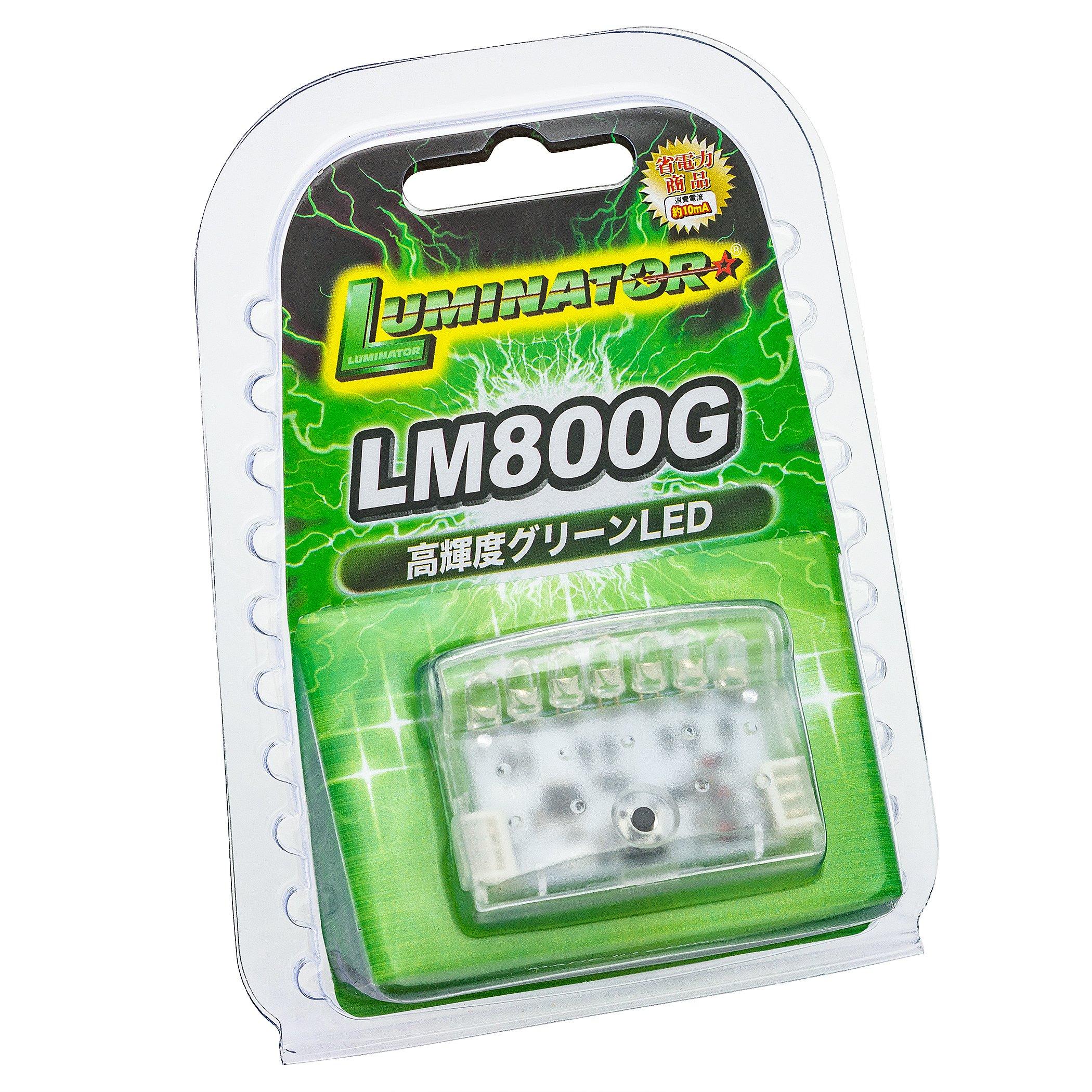 

Luminator Scanning LED Green LM800G зелений