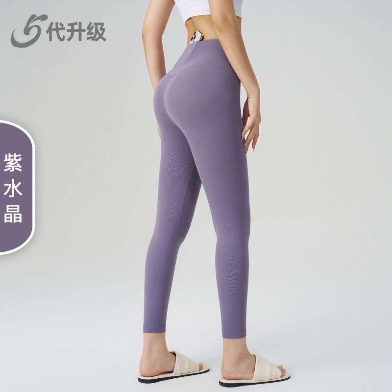 High Waist Yoga Leggings Women - Seamless Tummy Control Butt Lift Stretchy Workout Pants