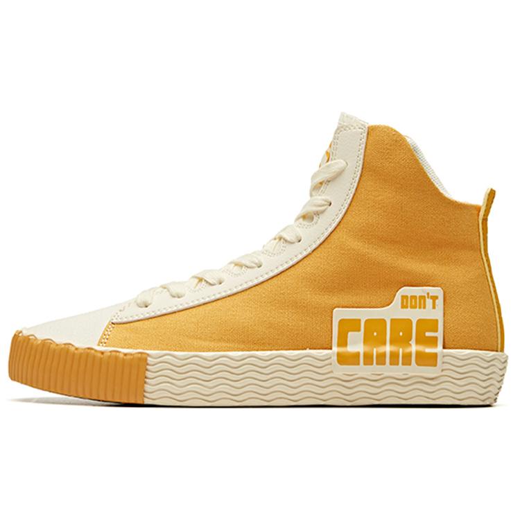 New Anta Life Collection Mid Top Skateboard Shoes Women's Ginger Yellow 12948650-4