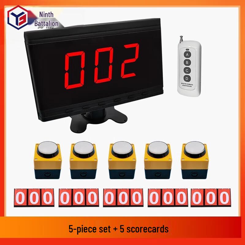 Wireless Smart Voice Competition Buzzer & Scoreboard System
