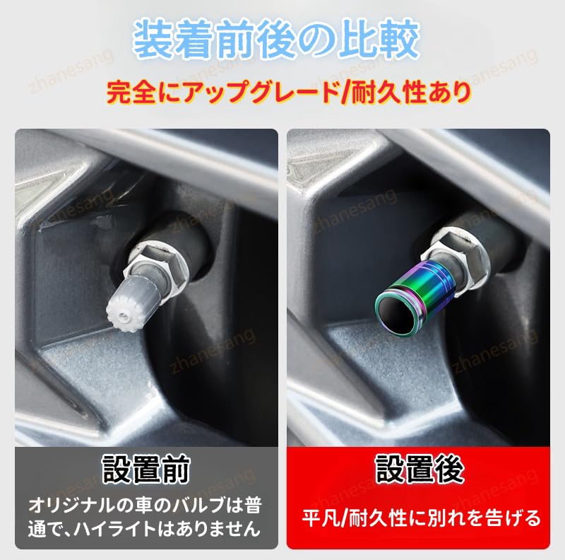 HARRIER Car Tire Air Valve Cap Valve Stem Cap Harrier 30 Series 80 Series