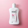 PHYSIOGEL Red Soothing AI Nyugtató hidratáló testápoló 200 ml